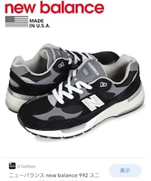 NEW BALANCE | スニーカー