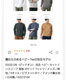 Good On | Tシャツ/カットソー