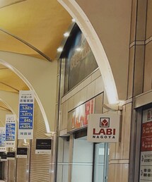 PAZZO | トップス