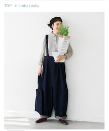 Lintu Laulu | オールインワン・サロペット