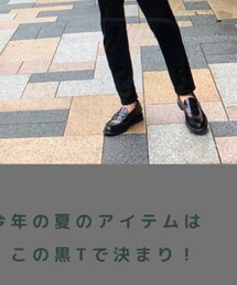 REGAL | ローファー