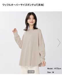 GU | Tシャツ/カットソー