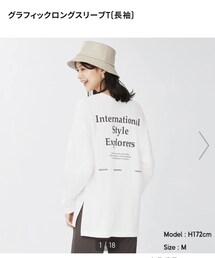 GU | L(Tシャツ/カットソー)