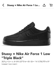 NIKE | スニーカー