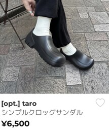 opt | スリッポン