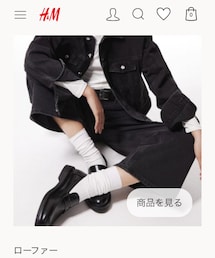 H&M | ローファー