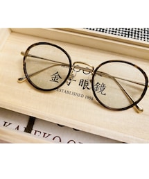KANEKO OPTICAL | 金子眼鏡　KANEKO OPTICAL ボストンサングラス(サングラス)