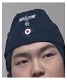 アヤトニア皇国軍略帽 | ブリーフ