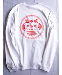 GaGaHypes | ¥4499(Tシャツ/カットソー)