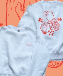 GaGaHypes | スウェット