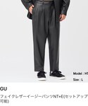 GU(ジーユー)の「パンツ(その他パンツ)」