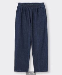 GU | デニムパンツ