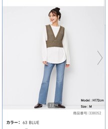 GU | デニムパンツ
