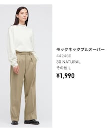 UNIQLO | トップス
