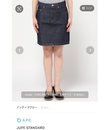 A.P.C. | スカート