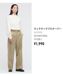 UNIQLO | トップス