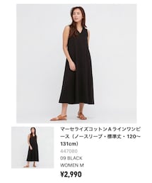 UNIQLO | ワンピース/ドレス