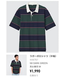 UNIQLO | ポロシャツ
