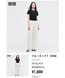 UNIQLO | Tシャツ/カットソー