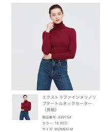 UNIQLO | トップス