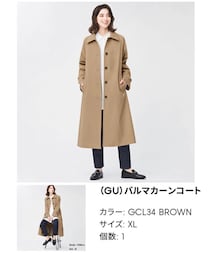 GU | ステンカラーコート