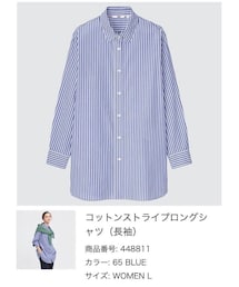 UNIQLO | シャツ/ブラウス