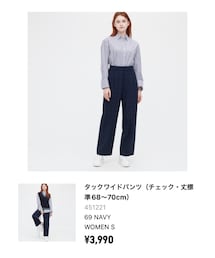 UNIQLO | スラックス