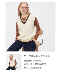 UNIQLO | ニット/セーター