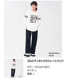 GU | チノパンツ