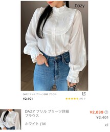 SHEIN | シャツ/ブラウス