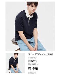 UNIQLO | ポロシャツ
