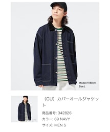 GU | ジャケット/アウター