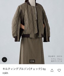 GU | ブルゾン