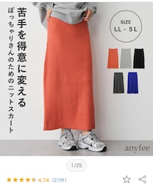 anyfee | スカート