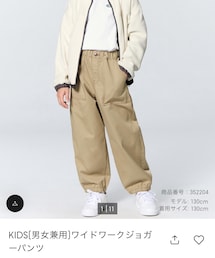 GU | チノパンツ