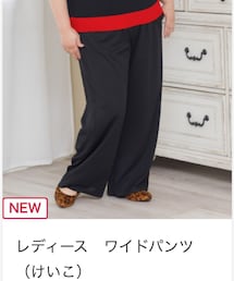 しまむら | スラックス