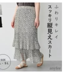 anyfee | スカート