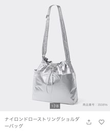 GU | バッグ