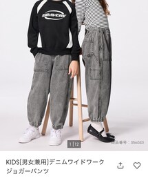 GU | デニムパンツ