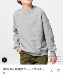 GU | スウェット