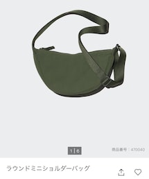 UNIQLO | ショルダーバッグ