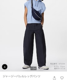 UNIQLO | チノパンツ