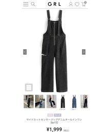 GRL | オールインワン・サロペット