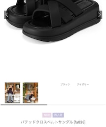 GRL | サンダル
