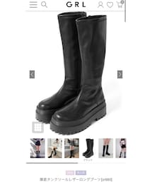 GRL | ブーツ
