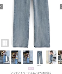 GRL | デニムパンツ