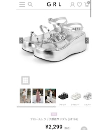 GRL | サンダル