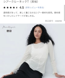 UNIQLO | トップス