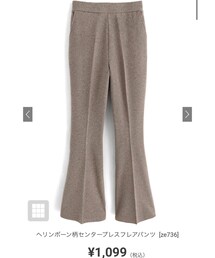 GRL | パンツ