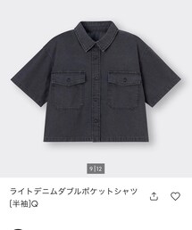 GU | シャツ/ブラウス